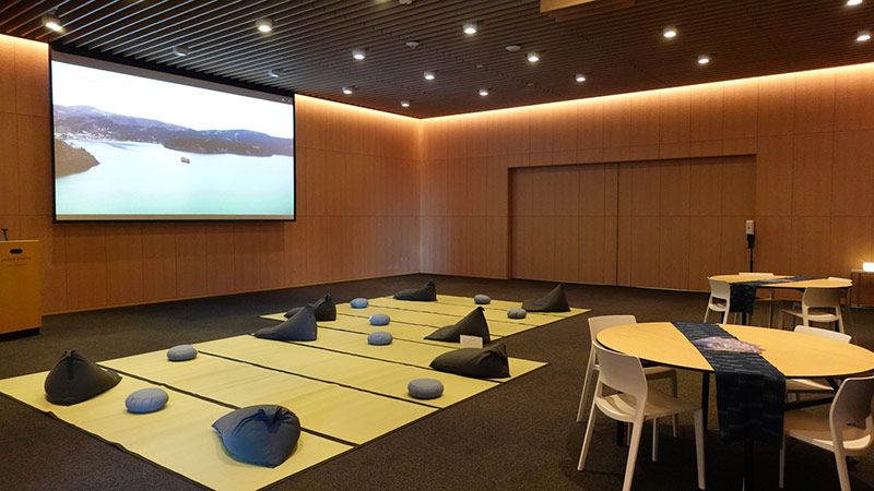 Japan House Mindfulness Lounge